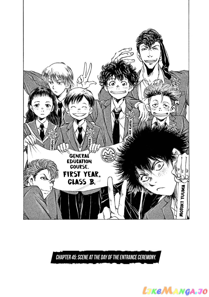 Ao Ashi, Chapter 45 image 02